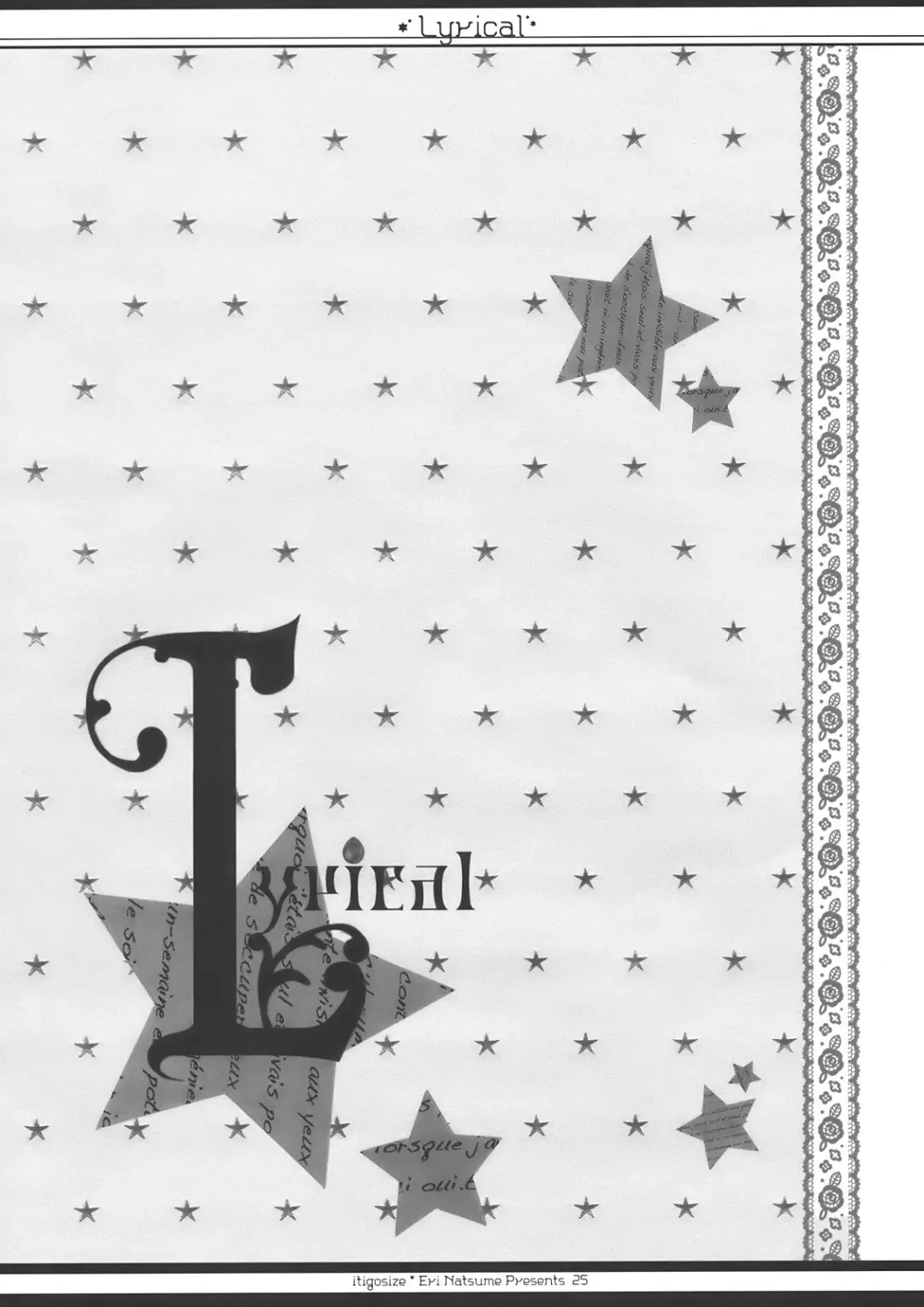 [Natsume Eri] Lyrical Fhentai - Page 25