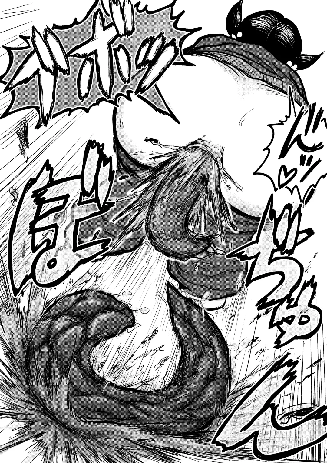 [Tako6] Koyashi Machi Haisetsu Hyakkei Fhentai - Page 32