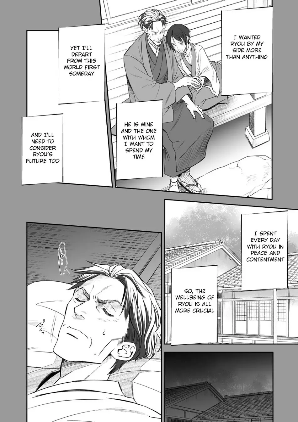 [Unknown] Kitan Jikenroku Hitotara no Sumika Ni | Mystery Incident Log Fraud's Residence 2 Fhentai.net - Page 11