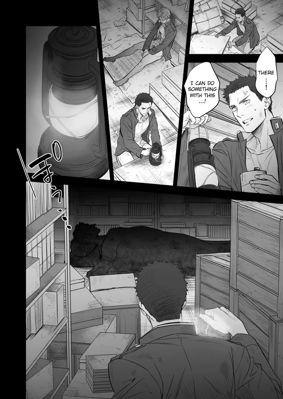 [Unknown] Kitan Jikenroku Hitotara no Sumika Ni | Mystery Incident Log Fraud's Residence 2 Fhentai.net - Page 31