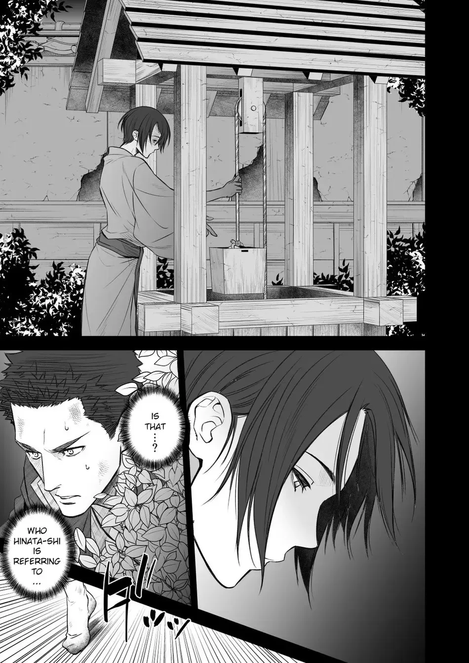 [Unknown] Kitan Jikenroku Hitotara no Sumika Ni | Mystery Incident Log Fraud's Residence 2 Fhentai.net - Page 36