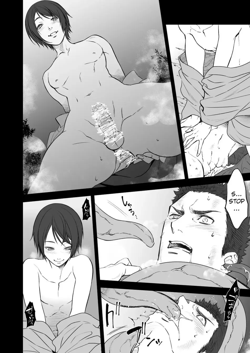 [Unknown] Kitan Jikenroku Hitotara no Sumika Ni | Mystery Incident Log Fraud's Residence 2 Fhentai.net - Page 45