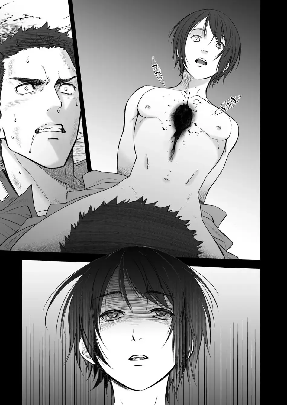 [Unknown] Kitan Jikenroku Hitotara no Sumika Ni | Mystery Incident Log Fraud's Residence 2 Fhentai.net - Page 50