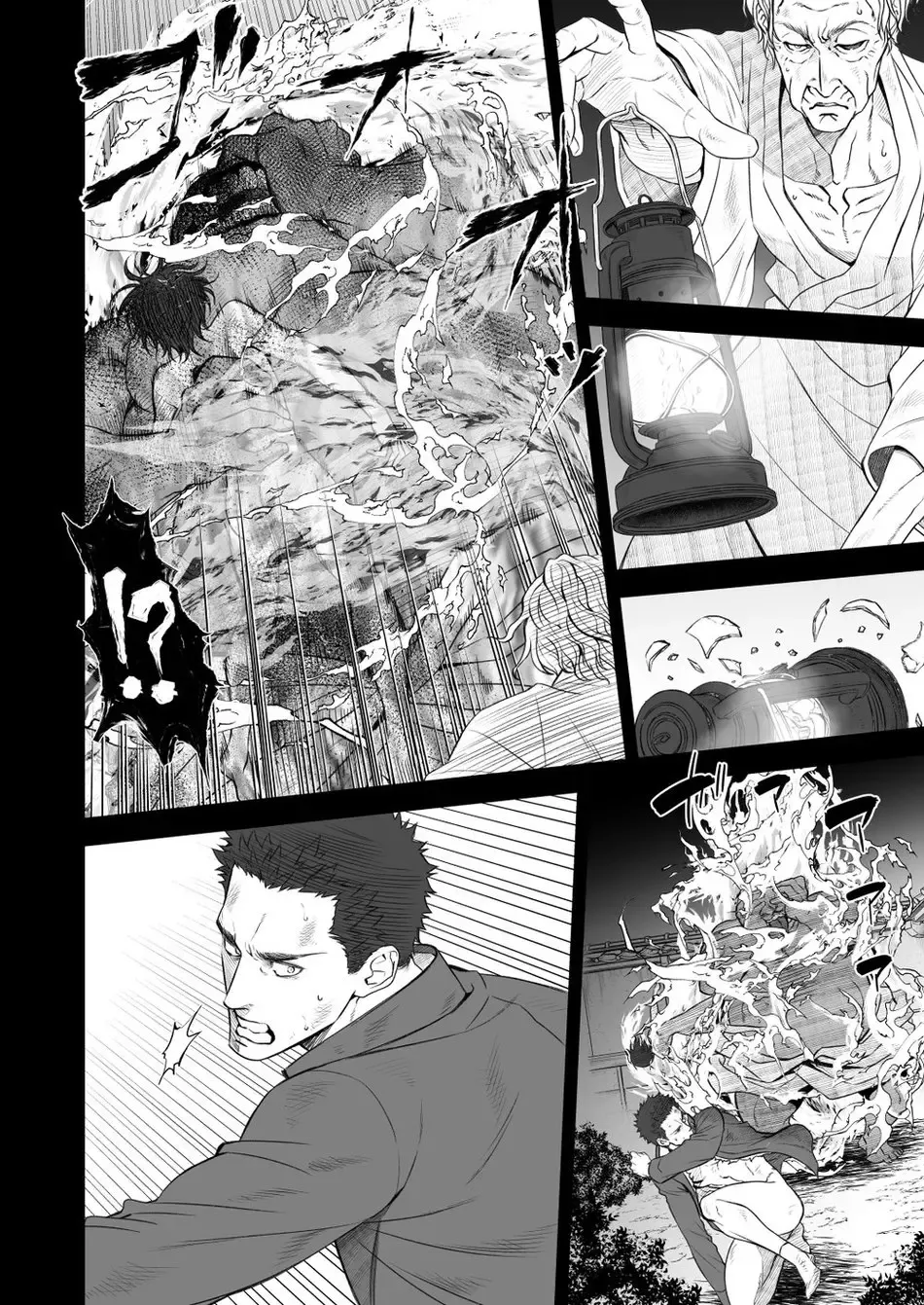 [Unknown] Kitan Jikenroku Hitotara no Sumika Ni | Mystery Incident Log Fraud's Residence 2 Fhentai.net - Page 55