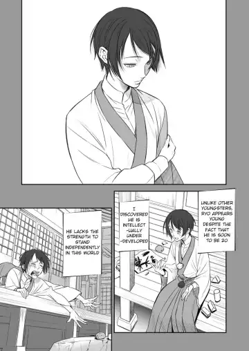 [Unknown] Kitan Jikenroku Hitotara no Sumika Ni | Mystery Incident Log Fraud's Residence 2 Fhentai - Page 10