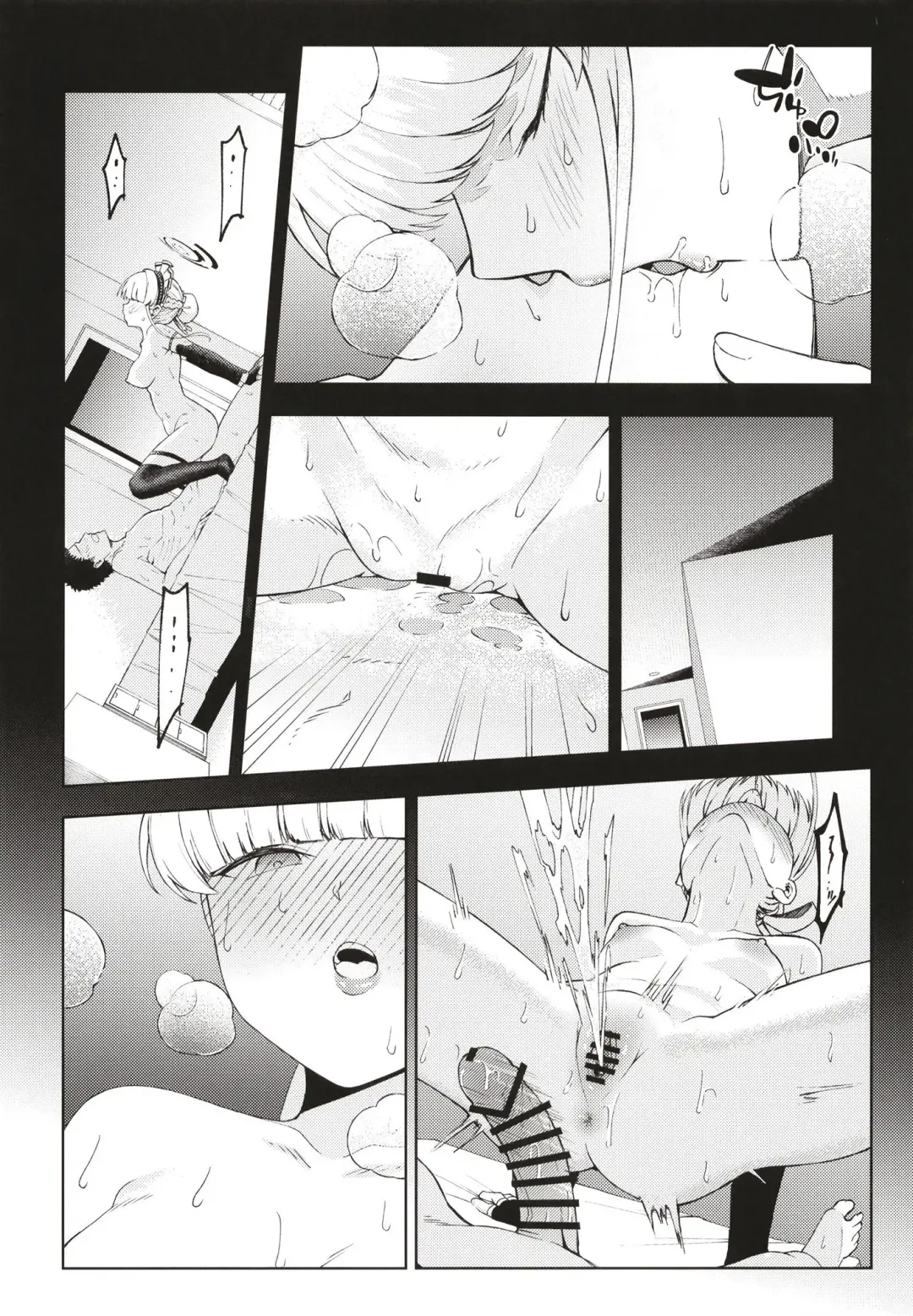 [Mikoma Sanagi] Toki, Tokidoki Fhentai - Page 22