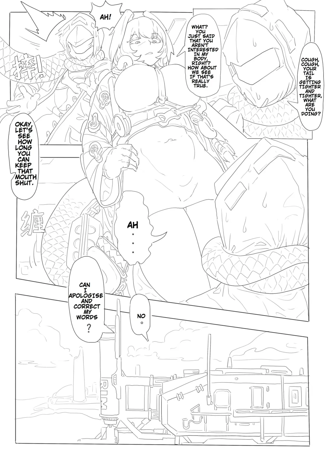 Cherish The Snake Scales and Phoenix Feathers Fhentai - Page 18