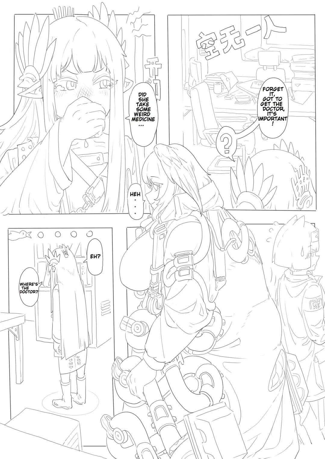 Cherish The Snake Scales and Phoenix Feathers Fhentai - Page 28