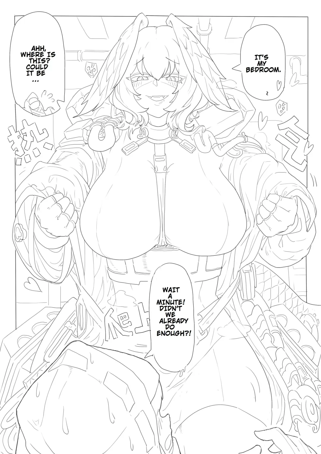 Cherish The Snake Scales and Phoenix Feathers Fhentai - Page 30