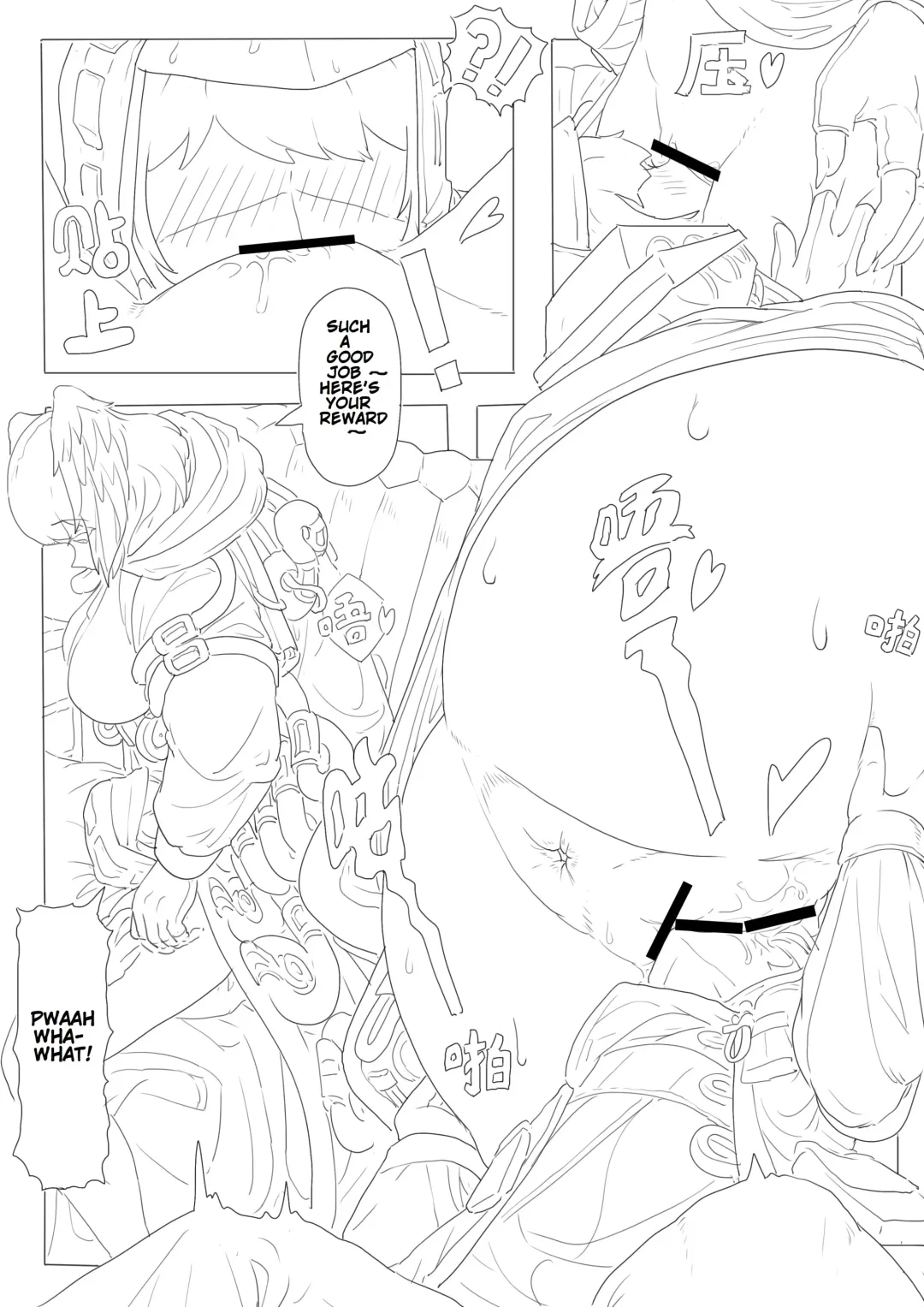 Cherish The Snake Scales and Phoenix Feathers Fhentai - Page 33