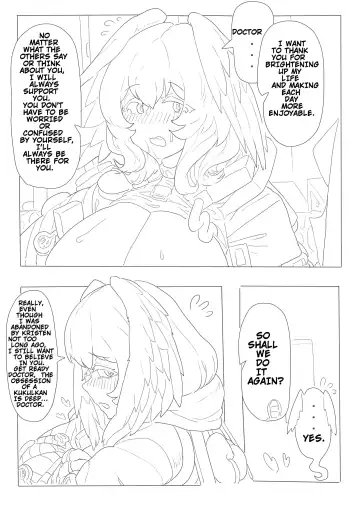 Cherish The Snake Scales and Phoenix Feathers Fhentai - Page 51