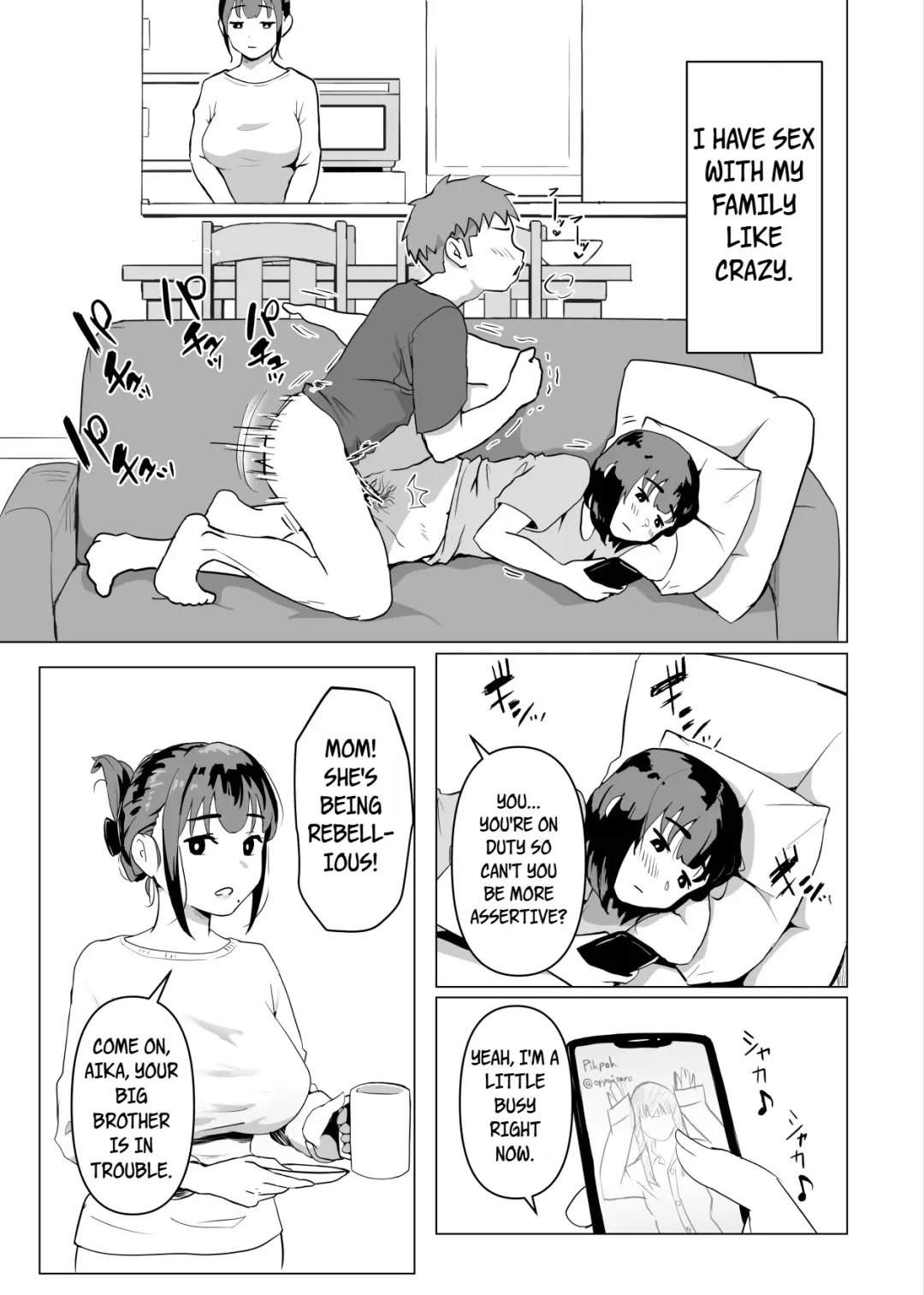 Uchi de wa Kazoku Sex wa Joushiki Rashii | In My House, Family Sex Is the Norm Fhentai.net - Page 16