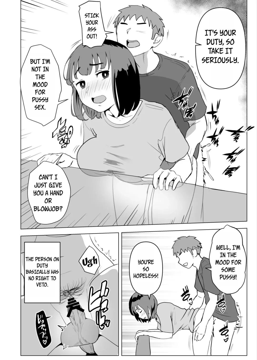 Uchi de wa Kazoku Sex wa Joushiki Rashii | In My House, Family Sex Is the Norm Fhentai.net - Page 17