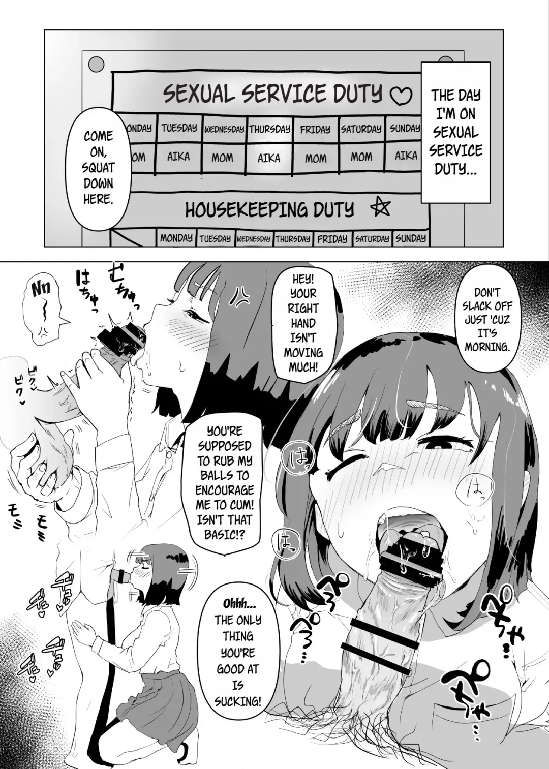 Uchi de wa Kazoku Sex wa Joushiki Rashii | In My House, Family Sex Is the Norm Fhentai.net - Page 4