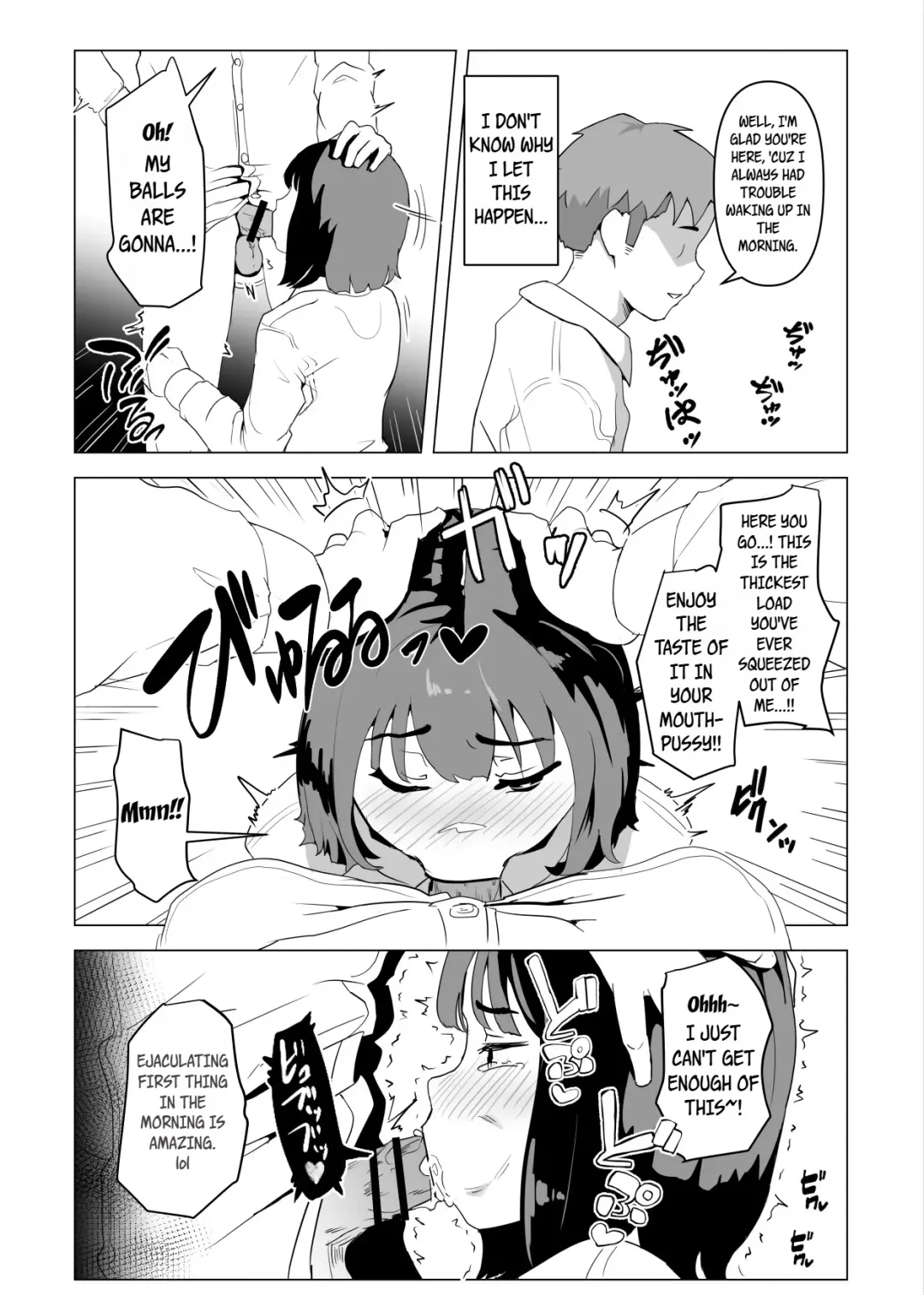 Uchi de wa Kazoku Sex wa Joushiki Rashii | In My House, Family Sex Is the Norm Fhentai.net - Page 5