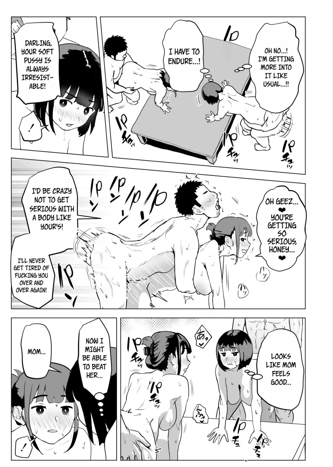 Uchi de wa Kazoku Sex wa Joushiki Rashii | In My House, Family Sex Is the Norm Fhentai.net - Page 50