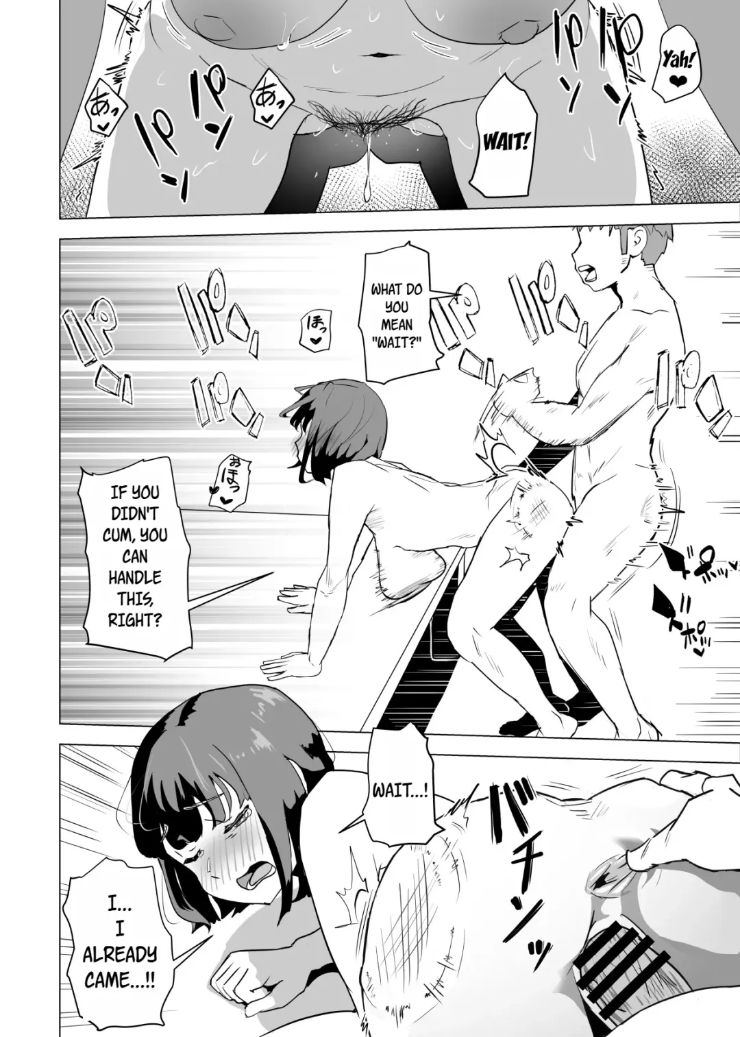 Uchi de wa Kazoku Sex wa Joushiki Rashii | In My House, Family Sex Is the Norm Fhentai.net - Page 55