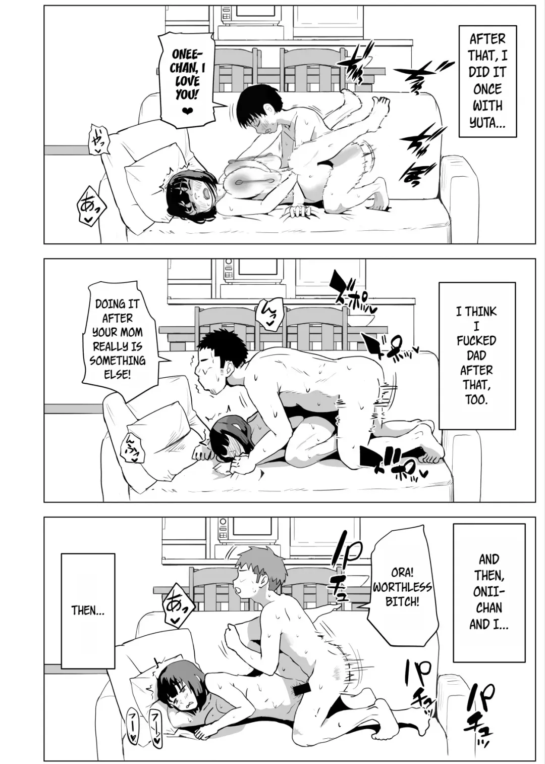 Uchi de wa Kazoku Sex wa Joushiki Rashii | In My House, Family Sex Is the Norm Fhentai.net - Page 59