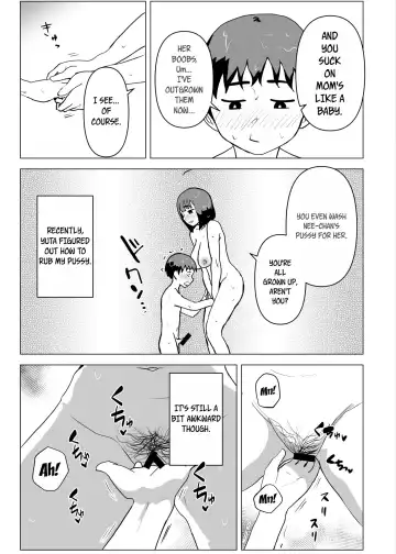 Uchi de wa Kazoku Sex wa Joushiki Rashii | In My House, Family Sex Is the Norm Fhentai.net - Page 22