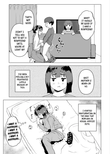 Uchi de wa Kazoku Sex wa Joushiki Rashii | In My House, Family Sex Is the Norm Fhentai.net - Page 40