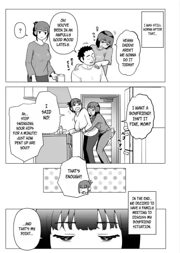 Uchi de wa Kazoku Sex wa Joushiki Rashii | In My House, Family Sex Is the Norm Fhentai.net - Page 44