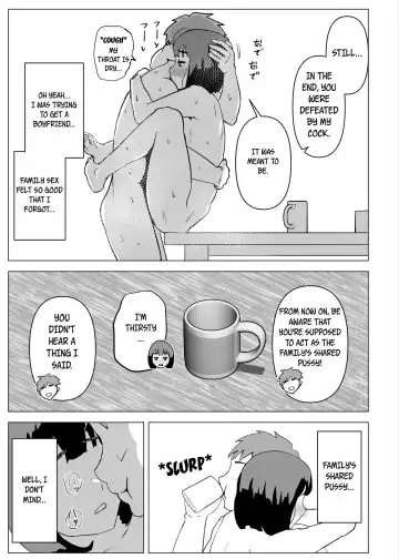 Uchi de wa Kazoku Sex wa Joushiki Rashii | In My House, Family Sex Is the Norm Fhentai.net - Page 62