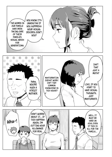 Uchi de wa Kazoku Sex wa Joushiki Rashii | In My House, Family Sex Is the Norm Fhentai.net - Page 8