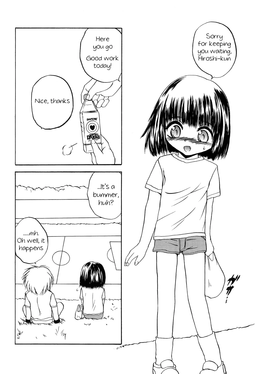 [Pedoya Nekohati - Saeki Takao] PTSD2 Fhentai - Page 4