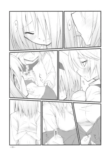 [Akanagi Youto - Kuroyume Naoto] Marron Glace Fhentai - Page 10