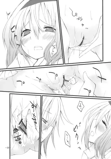 [Akanagi Youto - Kuroyume Naoto] Marron Glace Fhentai - Page 22