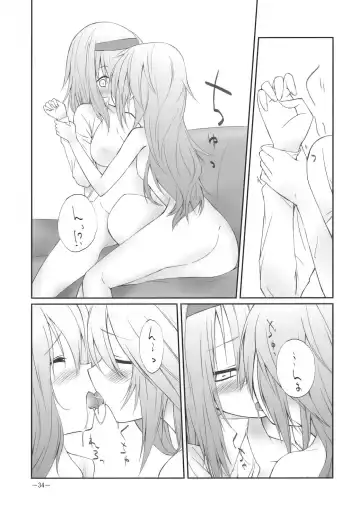 [Akanagi Youto - Kuroyume Naoto] Marron Glace Fhentai - Page 34