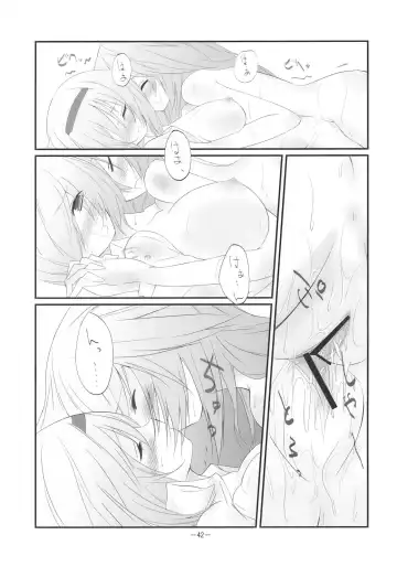 [Akanagi Youto - Kuroyume Naoto] Marron Glace Fhentai - Page 42