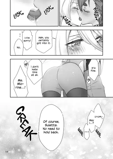 [Takano Saku] Mayonaka no Majo | The Midnight Witch Fhentai - Page 13