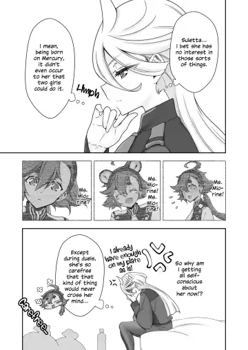 [Takano Saku] Mayonaka no Majo | The Midnight Witch Fhentai - Page 4