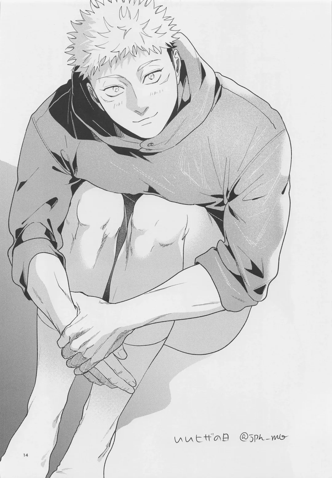 [Ccccc] GoYuu tte Ii na~!  no Hon Fhentai - Page 13