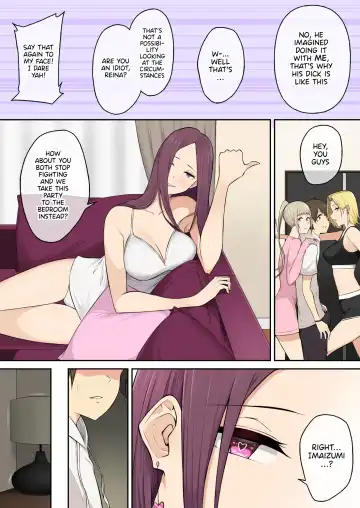 [Nori Gorou] Imaizumi's House Is A Place For Gals To Gather 4 Fhentai.net - Page 8