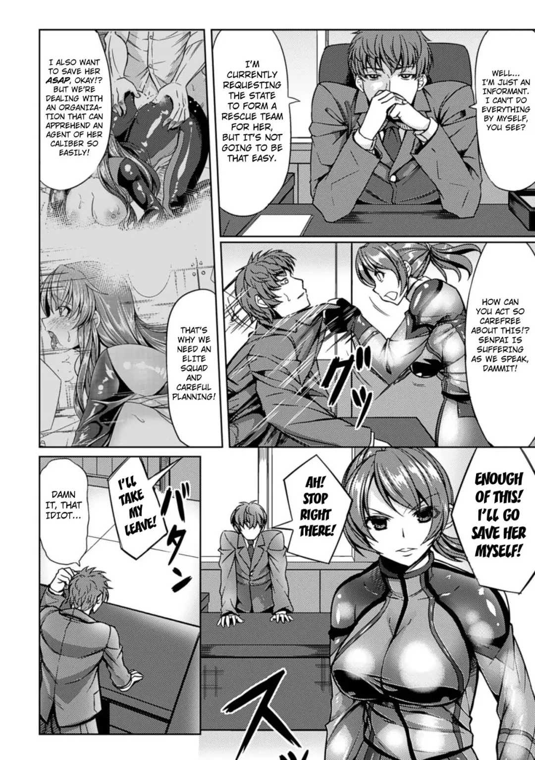 [Kinntarou] Mechanical Rape Fhentai.net - Page 2