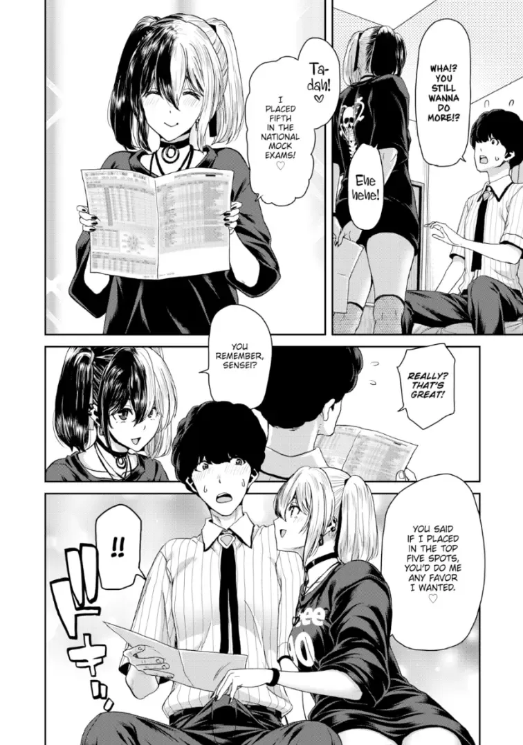 The Summer She Begged For A Creampie Fhentai - Page 16