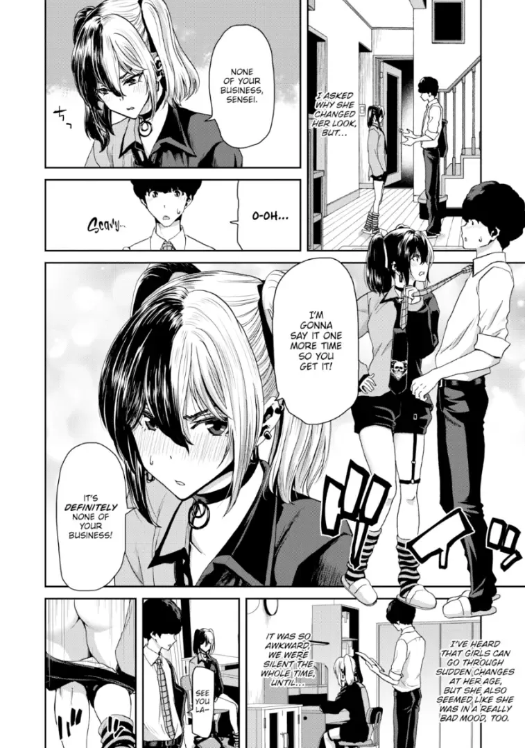 The Summer She Begged For A Creampie Fhentai - Page 2