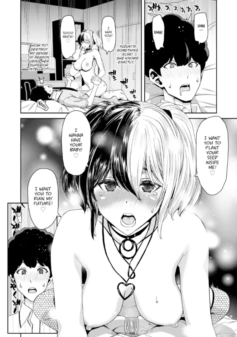 The Summer She Begged For A Creampie Fhentai - Page 22