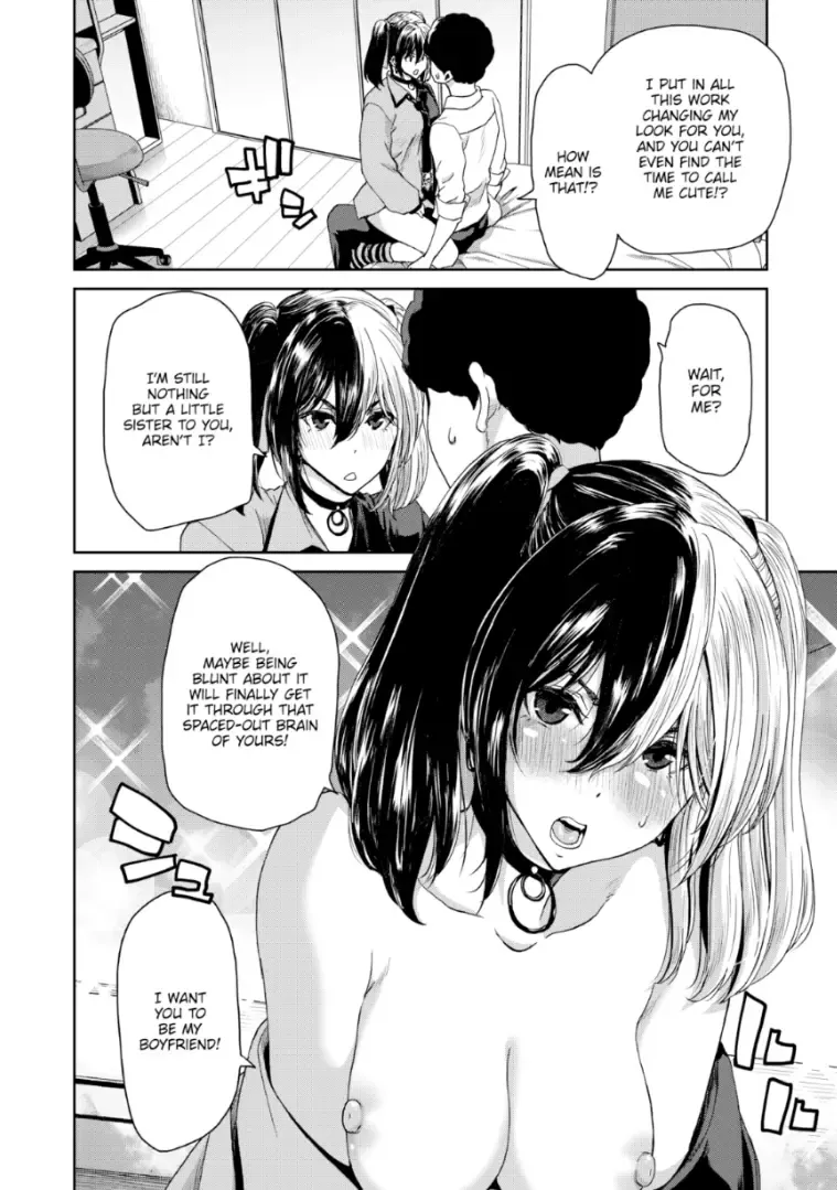 The Summer She Begged For A Creampie Fhentai - Page 4
