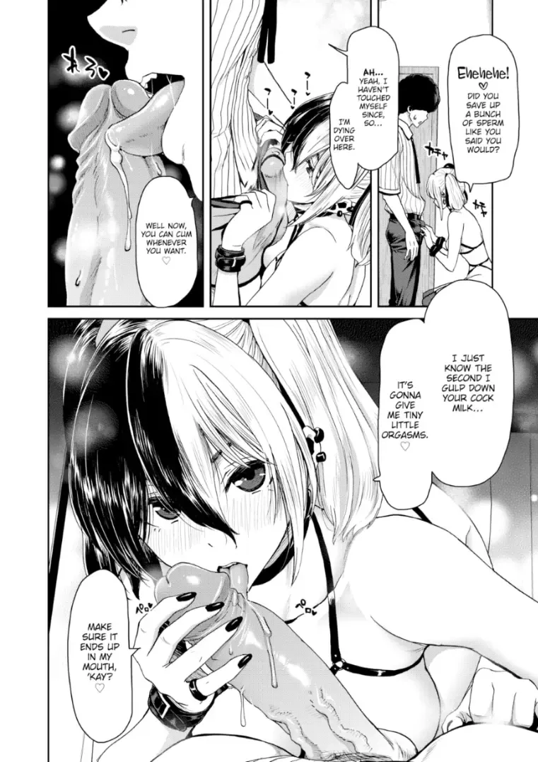 The Summer She Begged For A Creampie Fhentai - Page 8