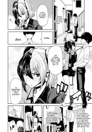 The Summer She Begged For A Creampie Fhentai - Page 2