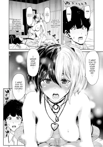 The Summer She Begged For A Creampie Fhentai - Page 22