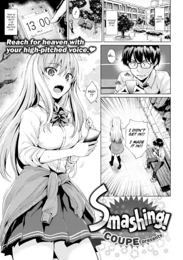 [Coupe] Smashing! - Fhentai