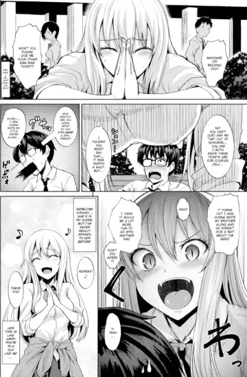 [Coupe] Smashing! Fhentai - Page 2