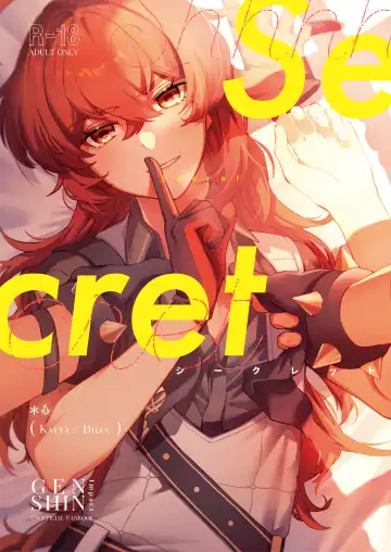 Read [Akichi] Secret - Fhentai.net