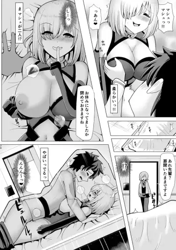 TSFGO Tasha-kei TSF Anthology Fhentai.net - Page 77