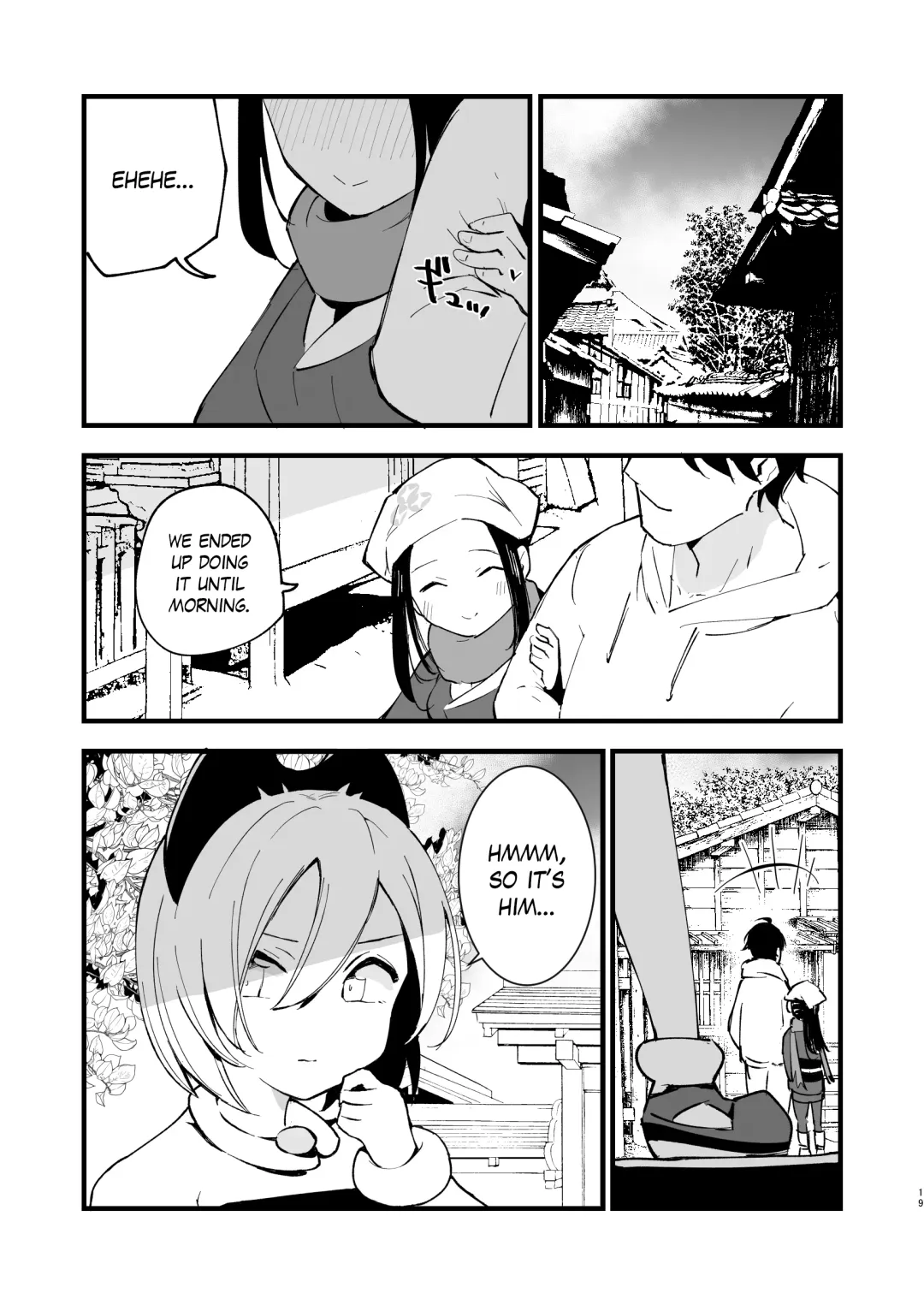 [Miya9] Hisui Tensei-roku Soushuuhen | Records of my reincarnation in Hisui - Compilation Book Fhentai.net - Page 25