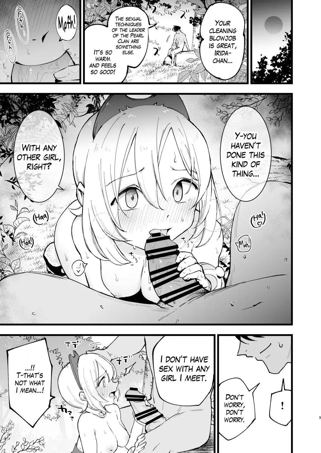 [Miya9] Hisui Tensei-roku Soushuuhen | Records of my reincarnation in Hisui - Compilation Book Fhentai.net - Page 41